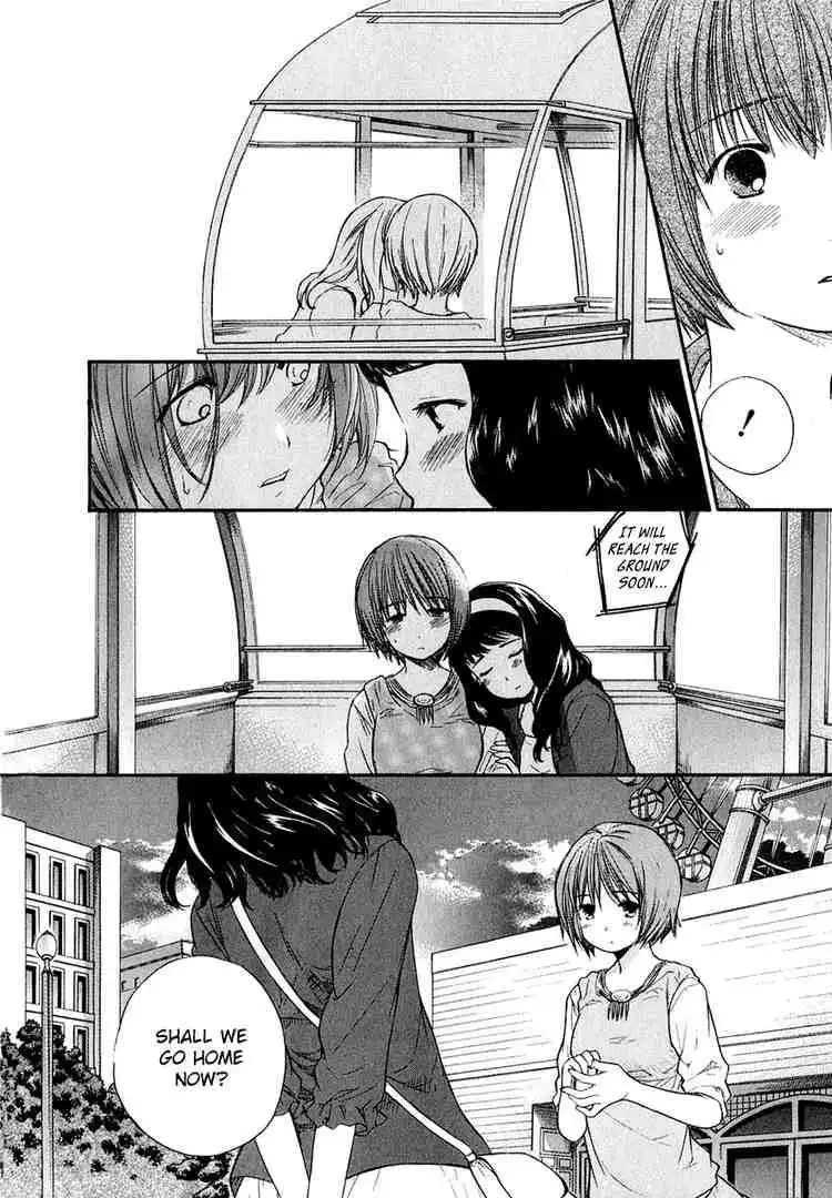 Kashimashi Girl Meets Girl Chapter 14 4